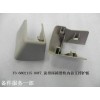 F3-6802115-00Y7_前排座椅滑軌內(nèi)前支撐護(hù)板