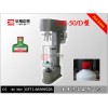 酒瓶封蓋機(jī)、茅臺(tái)瓷瓶封蓋機(jī)、中泰廠家直銷