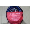 高強(qiáng)度汽車(chē)拖車(chē)?yán)K6T~15T