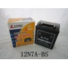 12N7A MFbattery(仿古七)免維護(hù)密封鉛酸蓄電池