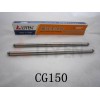 CG150 Valve mandril 氣門(mén)頂桿