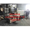 節(jié)能型全自動蜂窩煤包裝機(jī)
