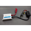 汽車(chē)用品 HID 氙氣燈安定器 A685S超薄安定器55W