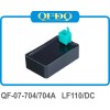 【QFDQ】摩托車(chē)點(diǎn)火器