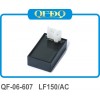 【QFDQ】摩托車點(diǎn)火器