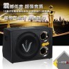 VLANG威浪VL-839十寸發(fā)燒級有源汽車低音炮