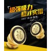 全合金超強(qiáng)磁手機(jī)支架