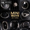 寶馬mini內(nèi)飾 鑲鉆方向盤(pán)儀表臺(tái)車(chē)風(fēng)口排擋中控套裝