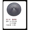 RZ-14   魔術(shù)貼