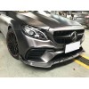 奔馳C級(jí)205 升級(jí) C63 s款 車身套件