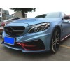奔馳C級(jí)W205 升級(jí) carlsson 車身套件