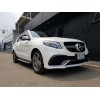 奔馳GLC 升級(jí) GLC63 AMG 車身套件