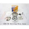 GY650 driving plate驅(qū)動(dòng)盤總成