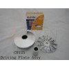 CH125 Driving Plate Assy 驅(qū)動(dòng)盤總成