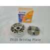 ZY125 Driving Plate 驅(qū)動(dòng)盤