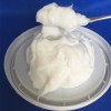 全氟聚醚潤(rùn)滑脂 氟素高溫脂