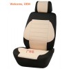 汽車(chē)座套5座通用可做皮材料布材料歡迎OEM