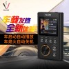 VLANG威浪VL18 DSD無(wú)損音樂播放器