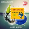 全自動(dòng)泡沫機(jī)