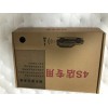 4s店倒車(chē)?yán)走_(dá)4探。6探