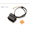 智能行車(chē)記錄儀OBD取電電源線云鏡12V帶保險(xiǎn)片隱藏式電源線