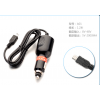 12-24V通用車(chē)載充電器GPS導(dǎo)航儀行車(chē)記錄儀車(chē)充