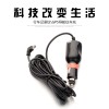 行車(chē)記錄儀GPS導(dǎo)航車(chē)載充電器12-24V轉(zhuǎn)5V-2A電源線