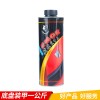 戰(zhàn)狼汽車底盤(pán)防銹隔音膠 底盤(pán)裝甲膠 車底膠1kg油性