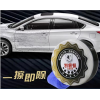 戰(zhàn)狼拋光蠟汽車固體劃痕修復(fù)增亮蠟車用拋光蠟研磨蠟固體劃痕