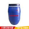 進(jìn)口機(jī)艙鍍膜劑發(fā)動(dòng)機(jī)清潔上光保護(hù)線路老化鍍晶原液鍍膜保養(yǎng)劑