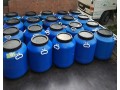 戰(zhàn)狼水鍍膜OEM原液 (319播放)