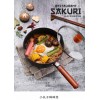 Φ22cm點(diǎn)涂不粘雪平鍋