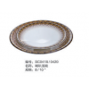 喇叭淺碗（兩個(gè)尺寸）