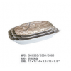 異形深盤（三個(gè)尺寸）