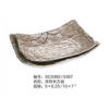 異形長方盤（兩個(gè)尺寸）