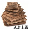 托盤(pán)系列