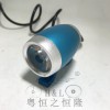 LED摩托車(chē)燈