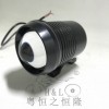 LED摩托車(chē)燈