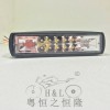 LED摩托車(chē)燈