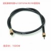 鈴木豪爵踏板車(chē)悅星HJ125T-9-9C里程線(xiàn)咪表線(xiàn)公里線(xiàn)