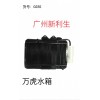 235 萬(wàn)虎水箱