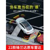 適用于豐田22款鋒蘭達(dá)前后倒車?yán)走_(dá)改裝原廠款雷達(dá)專用儀表顯示