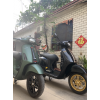 VESPA 150/300 兩個車型都有，前后輪3.0-12