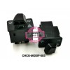 150威武轉(zhuǎn)向開關(guān)（警示）CHCG-MODIF-005