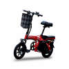 電動(dòng)自行車(chē)