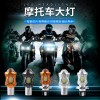 摩托車燈 LED車燈H4 BA20D 電動(dòng)車摩托車大燈
