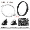 摩托車(chē)5.75英寸復(fù)古圓形大燈外殼安裝支架