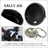 7英寸摩托車(chē)改裝復(fù)古大燈圓形燈殼 啞黑色