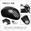 摩托車(chē)哈雷883 XL1200 大燈罩頭罩整流罩