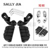 摩托車(chē)保險(xiǎn)杠護(hù)桿腳踏 適用哈雷XL883/1200 48